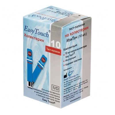 Тест-полоски «Холестерин» №10 для анализатора крови
