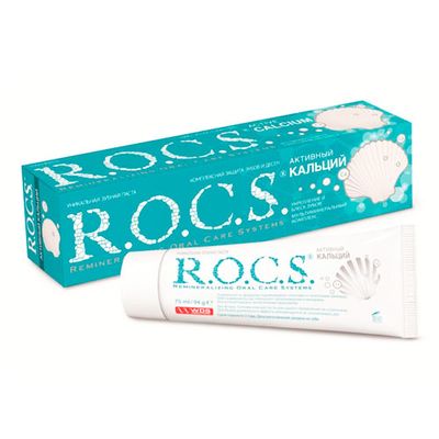 РОКС Зубная паста Активный кальций 94 гр с низкой абразивностью РОКС Зубная паста Активный кальций 94 гр с низкой абразивностью