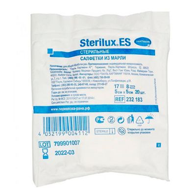 2321830	STERILUX ES Салфетки (стерильные) 5 х 5 см, 8 слоев, 17 нитей, 20 шт