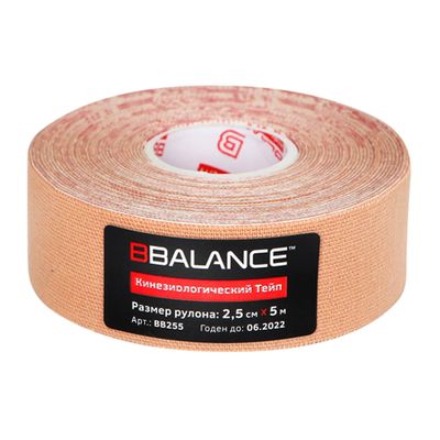 Кинезио тейп BBTape 2,5см*5м