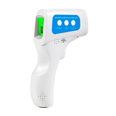 Бесконтактный инфракрасный термометр Berrcom JXB-178