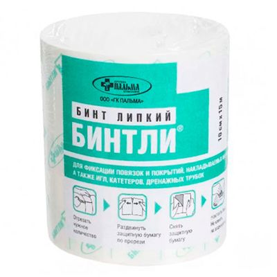 Бинт липкий Бинтли-Т в рулоне 5 см х 15 м