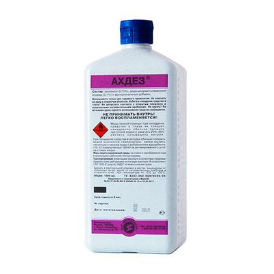 Дезинфицирующее средство АХДЕЗ 1л.