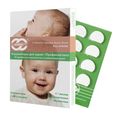 Корректоры для ушей Арилис Профилактика, 10 шт.