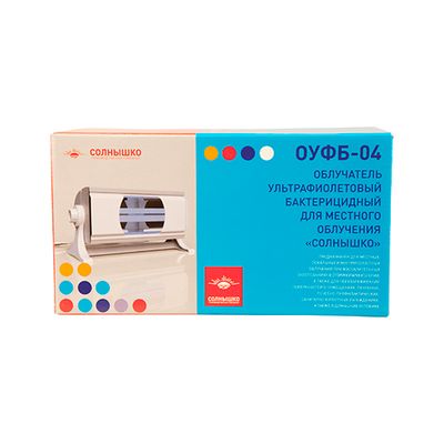 Коробка ОУФБ-04