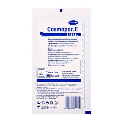 Самоклеящиеся послеоперационные повязки COSMOPOR E steril 15х8см - 1 шт.
