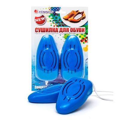 Сушилка для обуви Тимсон (2426)