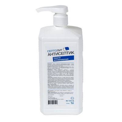 Кожный антисептик Септолит, с дозатором, 1 л
