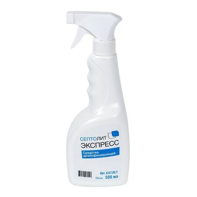 Септолит Экспресс спрей, 500 мл
