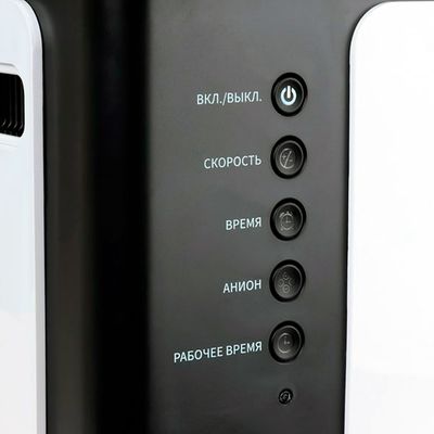 Кнопки управления концентратора кислорода Folee Y007 Кнопки управления концентратора кислорода Folee Y007