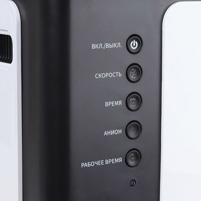 Кнопки управления кислородного концентратора Folee Y007-3W