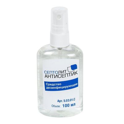 Кожный антисептик Септолит, спрей, 100 мл
