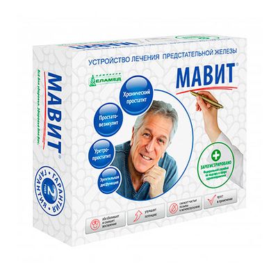 Коробка Мавит