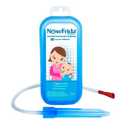 Назальный аспиратор NoseFrida