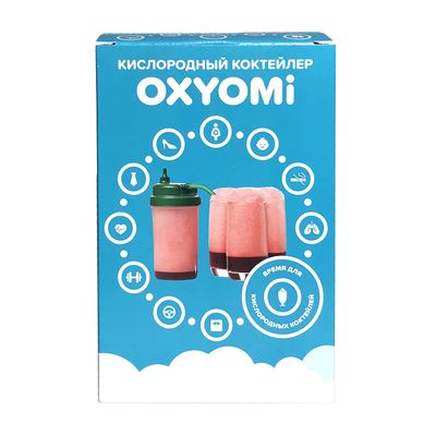 Кислородный коктейлер
OXYOMi