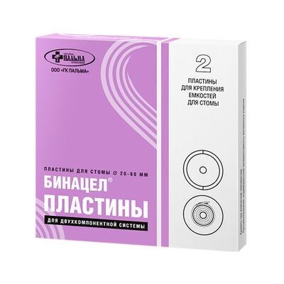 Пластина Бинацел №2 (новая) в коробке