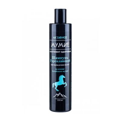 Шампунь «Активное мумие» укрепляющий при выпадении волос, 330 мл