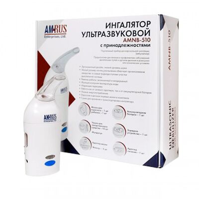 Amrus AMNB-510 ультразвуковой в коробке