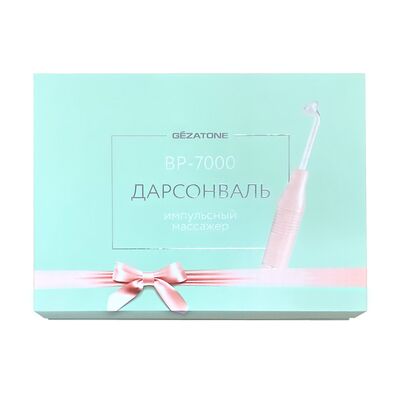 Подарочная упаковка бирюзовая Подарочная упаковка бирюзовая