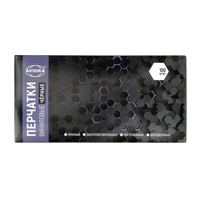 Перчатки виниловые Aviora, неопудренные, черные