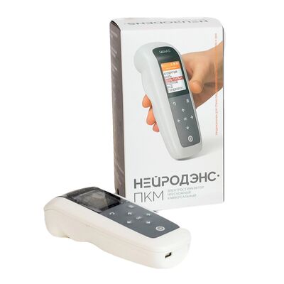 Коробка НейроДЭНС ПКМ Коробка НейроДЭНС ПКМ