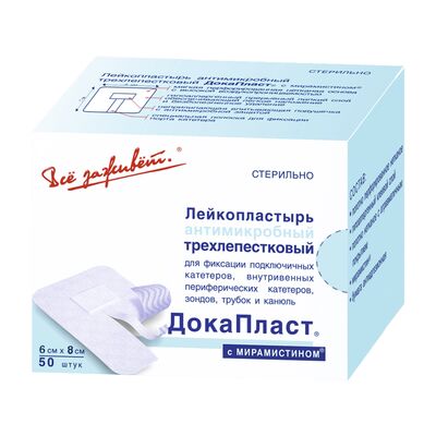 Повязка Докапласт 6 х 8 см для фиксации катетеров и канюль, 1 шт.