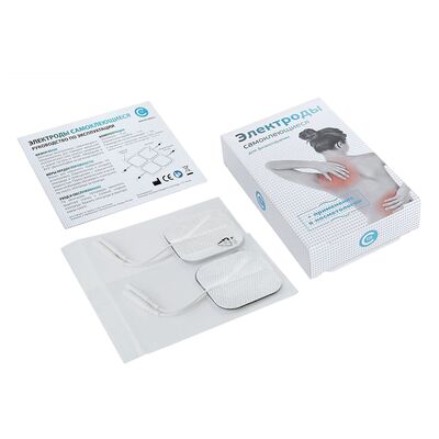 Электроды самоклеящиеся 5х5 см