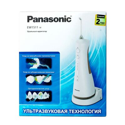 Коробка ирригатора Panasonic EW1511