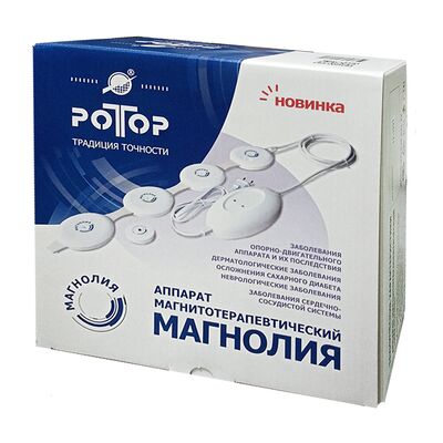 Коробка Магнолия