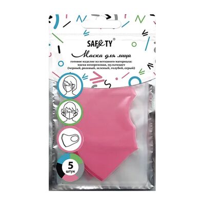 Маска из неопрена «Мультицвет»