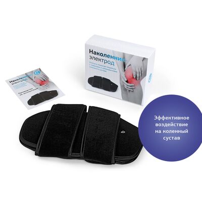 Наколенник Меркурий