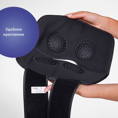 Электрод на колено Меркурий