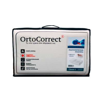Ортопедическая подушка OrtoСorrect Classic L в упаковке