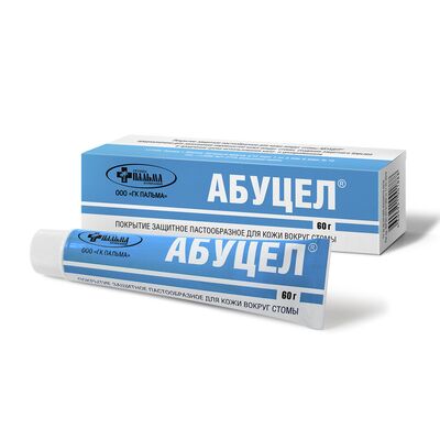Паста Абуцел для защиты кожи вокруг стомы, 60 г с коробкой