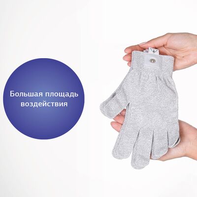 Перчатки-электроды Меркурий вид сверху