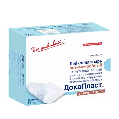 Повязка на рану Докапласт с протарголом 6 х 10 см, пластырная, антимикробная, 1 шт. Повязка на рану Докапласт с протарголом 6 х 10 см, пластырная, антимикробная, 1 шт.