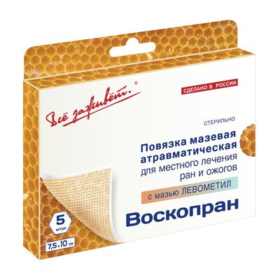 Повязка на рану Воскопран Левометил 7,5х10 см, мазевая, сетчатая в упаковке, 1 шт.