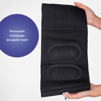 Электрод Меркурий