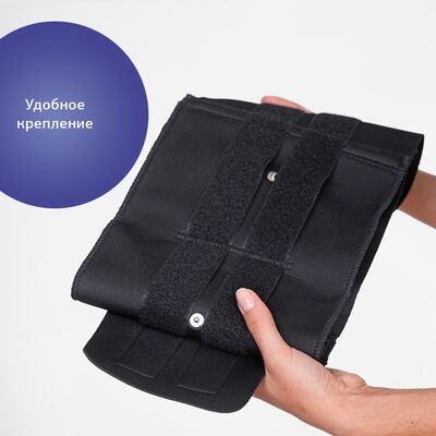 Пояс-электрод Меркурий для миостимуляции