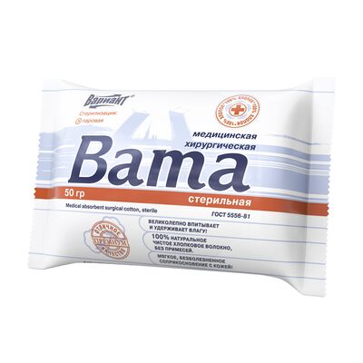 Вата Вариант медицинская гигроскопическая хирургическая стерильная 50 г