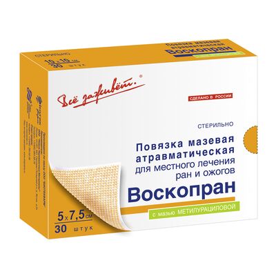 Повязка на рану Воскопран с мазью метилурациловой 5х7,5 см, 1 шт.