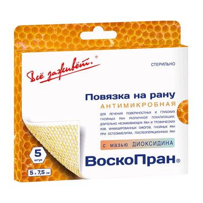 Повязка на рану Воскопран с диоксидином 5х7,5 см, мазевая, сетчатая, 1 шт.