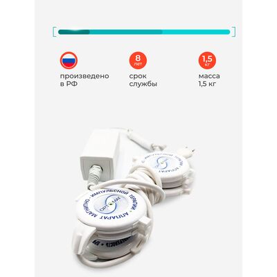 Работа Ортомаг Работа Ортомаг