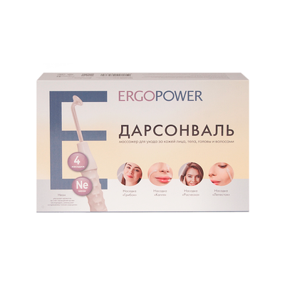 Дарсонваль для лица, волос и тела ErgoPower ER-804, упаковка Дарсонваль для лица, волос и тела ErgoPower ER-804, упаковка