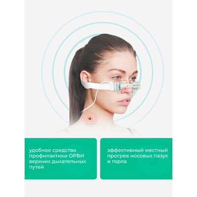 Особенности аппарата Фея Особенности аппарата Фея