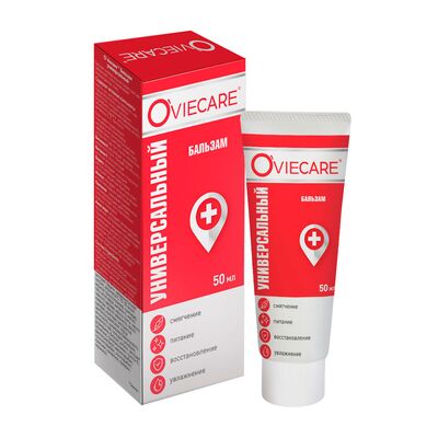 Бальзам универсальный Oviecare, 50 мл упаковка