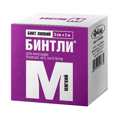 Бинт липкий Бинтли-М в рулоне 5 см х 2 м, мягкий в упаковке