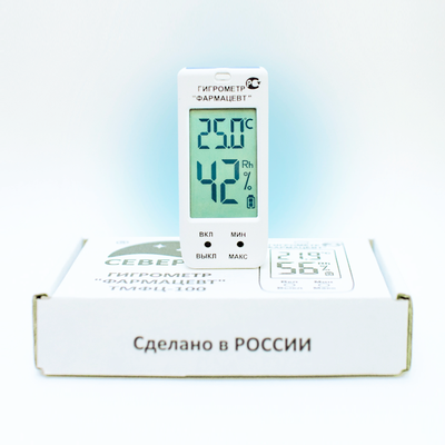 Гигрометр Фармацевт ТМФЦ-100 с поверкой с коробкой Гигрометр Фармацевт ТМФЦ-100 с поверкой с коробкой