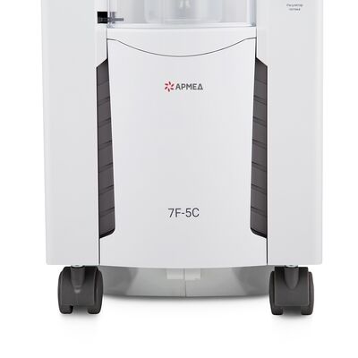 Концентратор кислорода Армед 7F-5C легко перемещать