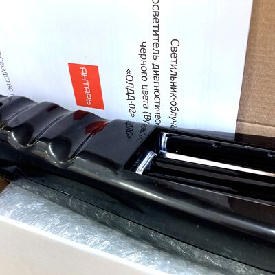 Лампа Вуда Янтарь ОЛДД-02 черный корпус, инструкция прилагается Лампа Вуда Янтарь ОЛДД-02 черный корпус, инструкция прилагается